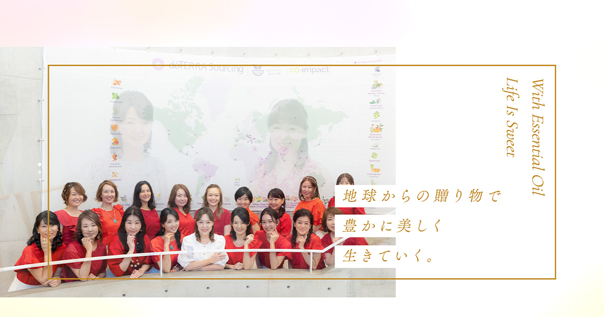 一般社団法人 日本エッセンシャルオイルスタイリスト協会 ｜ 新時代の